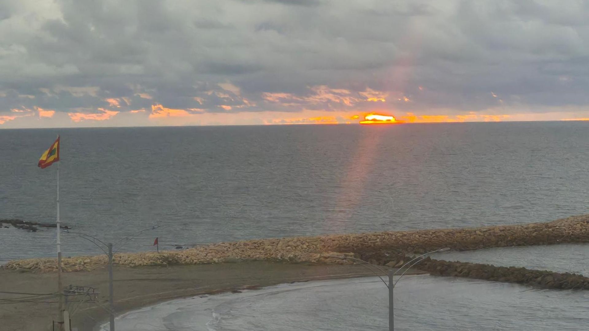 Balcon Con Vista Al Mar Apartamento *